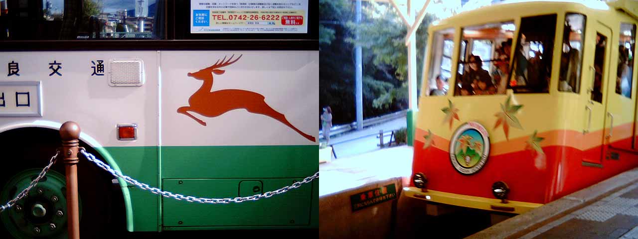 奈良のバスと高尾ケーブルカーの写真