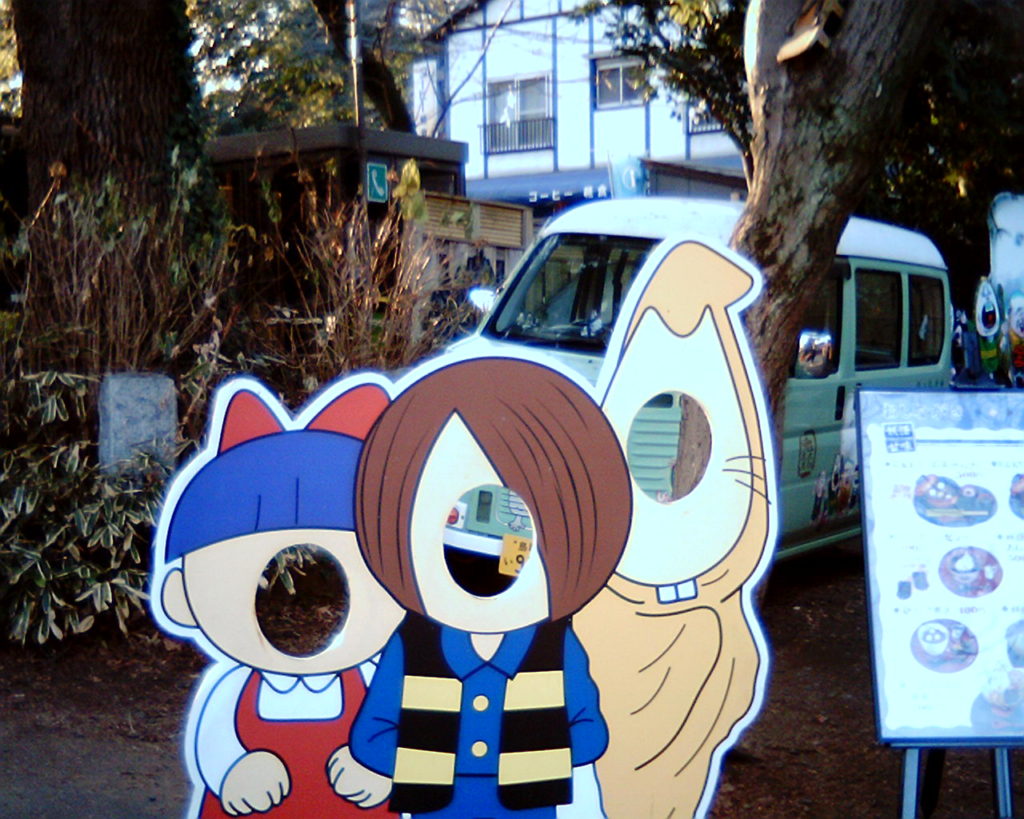 顔はめ看板・ゲゲゲの鬼太郎（東京・深大寺）