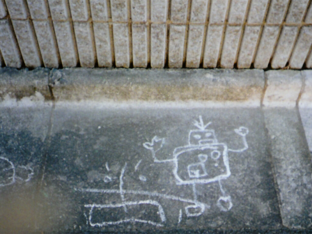 ストリートアートの代名詞・子供の落書き