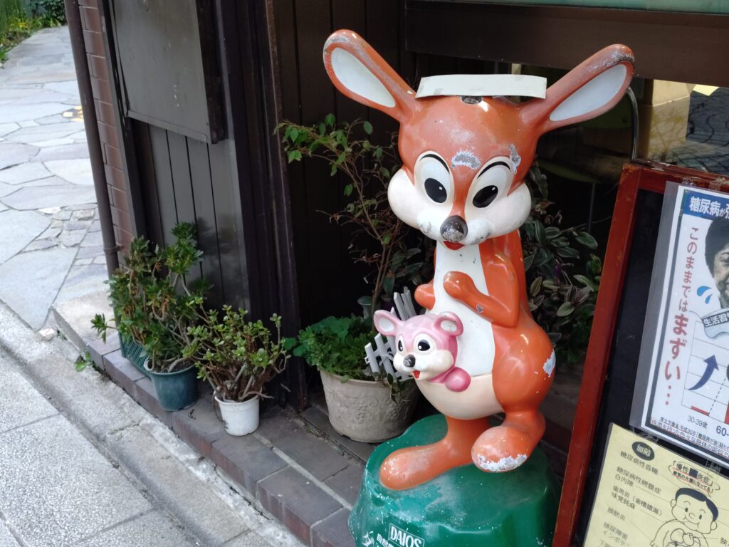 薬局の販促グッズ